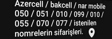 azercell nomre sifarisi: Номер: ( 050 ) ( 50515570 ), Новый