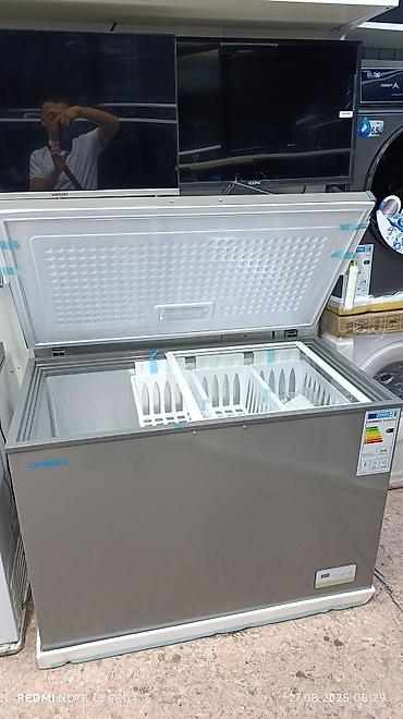 Морозильники: Морозильник, Новый, Бесплатная доставка — 1