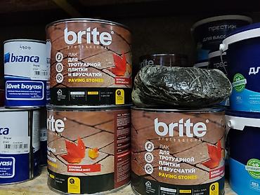 Сиңдиргич: Лак для тротуарной плитки и брусчатки brite professional - — 1
