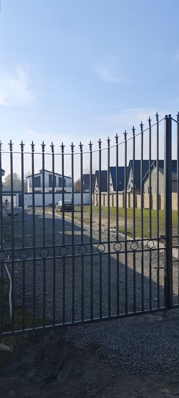 Torpaq sahələrinin satışı: 12 sot, Tikinti, Mülkiyyətçi, Kupça (Çıxarış) — 13