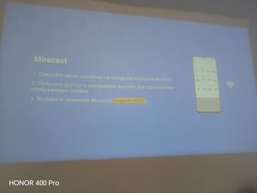 Проекторы: Мини‑проектор HY320 Mini (LCD, LED) Компактный светодиодный проектор — 9