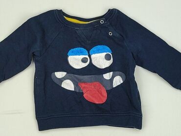 Світшот, So cute, 6-9 міс., стан - Дуже гарний