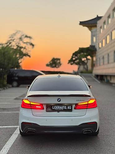 бмв арзан: BMW 5 series: 2020 г., 2 л, Автомат, Гибрид, Седан — 6
