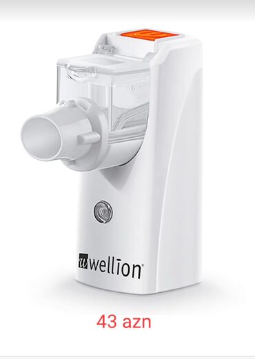 İnqalyatorlar, nebulizerlər: İnqalyasiya aparatı.Endirim!Daşına bilən,şarjlı,yeni nəsil — 5