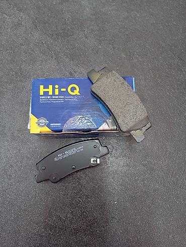 соната шина: Передняя тормозная колодка Hyundai Новый, Оригинал, Корея — 1