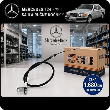 Sajle ručne kočnice: MERCEDES 124 190 SAJLA RUCNE KOCNICE NOSAC OPRUGICE PAKNE | Sajla — 2
