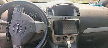 Opel: Opel Zafira: 1.9 l | 2007 il 334000 km Van/Minivan — 5