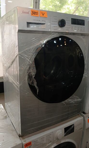 Paltaryuyan maşınlar: Paltaryuyan maşın Gorenje, 7 kq, İşlənmiş, Avtomat, Qurutma var, Kredit var, Ödənişli çatdırılma