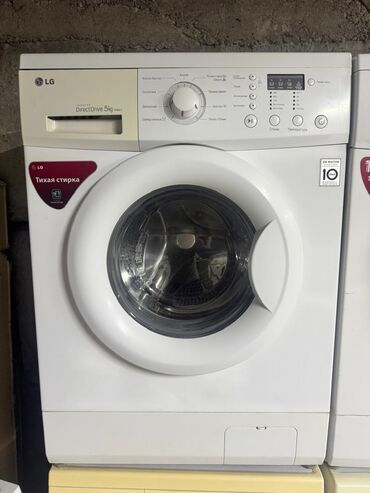 стиральный почти новый: Кир жуучу машина LG, Колдонулган, Автомат, 5 кг чейин, Компакттуу