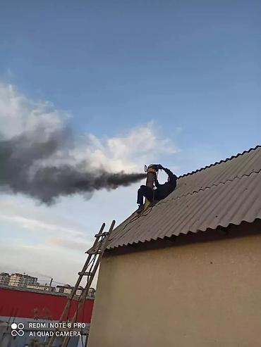 Чистка дымохода: ПРОФЕССИОНАЛЬНАЯ ЧИСТКА ДЫМОХОДОВ КОНТРАМАРОК,ПЕЧЕЙ,КАМИНОВ,РУССКИХ — 12