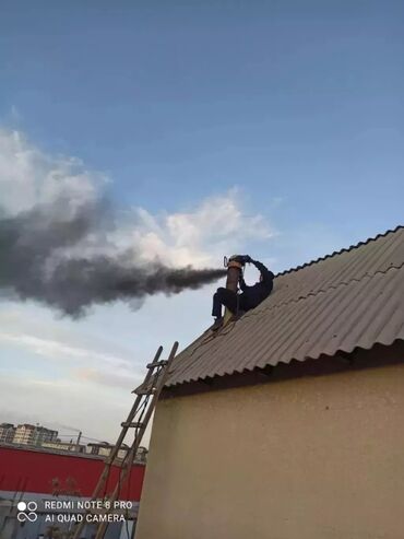 Чистка дымохода: ПРОФЕССИОНАЛЬНАЯ ЧИСТКА КОНТРАМАРОК,ПЕЧЕЙ,КАМИНОВ,РУССКИХ ПЕЧЕЙ — 15