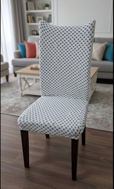 Чехлы для мягкой мебели: Чихол на стул
товар из Турции — 5