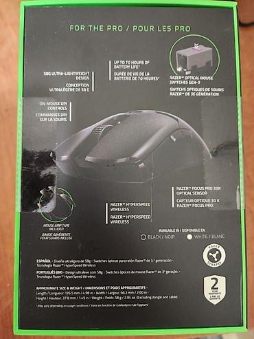 razer viper ultimate: Razer Basilisk Ultimate – simsiz, ergonomik oyun siçanı — 2