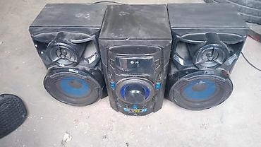 Другие ретро консоли: Домашний музыкальный центр + акустика Состав и функции: - Модульный — 8