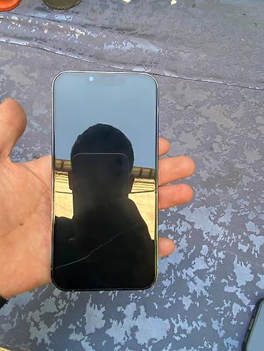 samsung s8 edge: Айфон 13 про 
Идеал состояние 
Память 256
АКБ 88 — 5