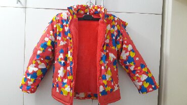 odelo za krstenje bebe: Puffer jacket, 122-128