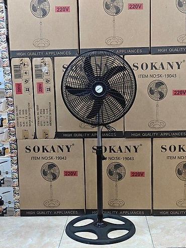 ventilator satisi bakida: Sərinkeş "SOKANY SK-19011" — 1