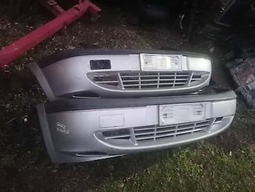baterijski: PREDNJI BRANIK ZA FORD FIESTA OD 2000. DO 2002. GOD. | SMEDEREVSKA — 2