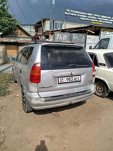 форд транзит мотор в бишкеке: Mitsubishi Space Star: 2002 г., 1.6 л, Механика, Бензин, Универсал — 3