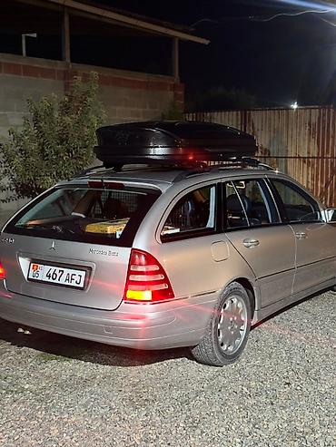 Mercedes-Benz C-Class: 2002 г., 2.6 л, Автомат, Газ, Универсал