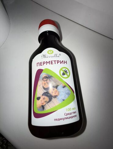 средство для продления полового акта: От вшей
Перметрин
Новая!
200с
район Аламединского рынка
самовывоз