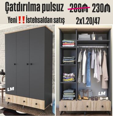 Dolablar: Açılan, 3 qapılı Düz dolab, Şifonyer