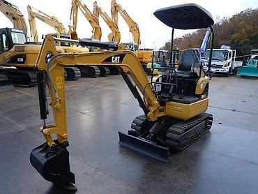 caterpillar: Услуги экскаватора | Демонтаж — 3