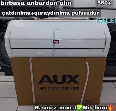 Kondisionerlər: Kondisioner AUX, Yeni, 30-35 kv. m, Kredit yoxdur, Pulsuz quraşdırılma
