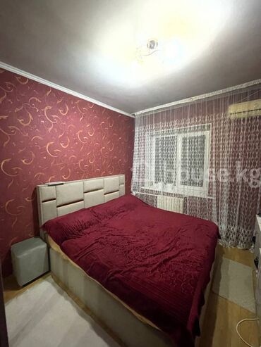 Продажа квартир: 2 комнаты, 89 м², 5 этаж