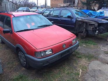 gitovanje branika: DELOVI ZA VW VOZILA | Delovi za Passata b3, b4, i ostala VW — 1
