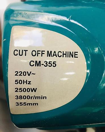 Uqlorezlər: Metal kəsici dəzgah – Cut Off Machine CM-355 Texniki göstəricilər: - — 3