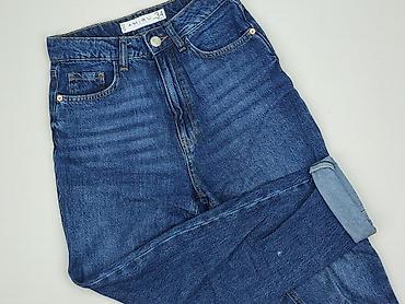 second hend: Denim, Jeansy damskie, rozmiar XS — 1