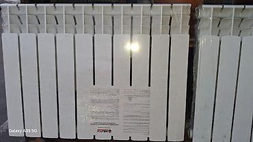 Стандартный плинтус: Плинтус пол, потолок,уголок Сантехника, унитаз,смеситель полный бар at lalafo.kg — 14 Стандартный плинтус: Плинтус пол, потолок,уголок Сантехника, унитаз,смеситель полный бар — 14