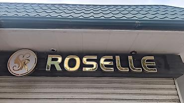 gerb şəkilləri yüklə: **ROSSELLE reklam lövhəsi** Brend adı **ROSSELLE** olan premium — 2