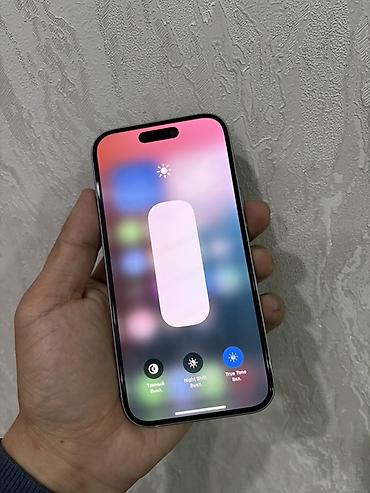 Apple iPhone: IPhone 15, Б/у, 128 ГБ, Белый, Коробка, 99 % — 3