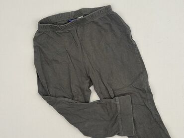 Legginsy dziecięce, Lupilu, 1.5-2 lat, 92, stan - Idealny