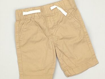 stroje kąpielowe pull and bear: Shorts, H&M, 3-6 months, condition - Good