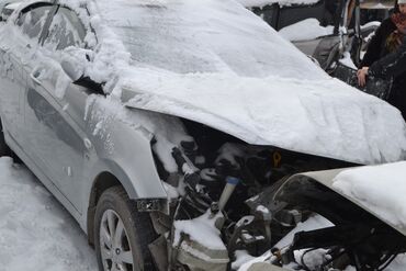 Другие автозапчасти: Другие автозапчасти