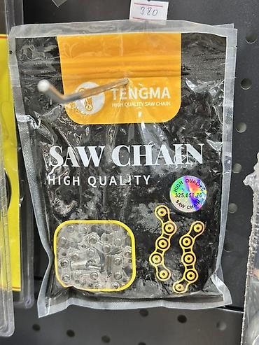 Цепи для бензопилы: Цепь для бензопил TENGMA — Saw Chain High Quality. Особенности: - Тип — 1