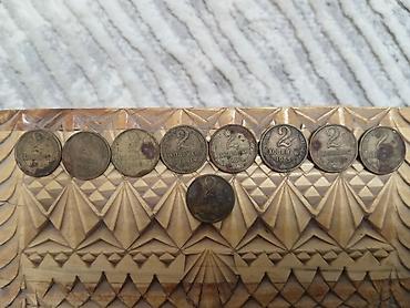 Монеты: Коллекция советских монет (СССР), разный номинал и годы выпуска — 7