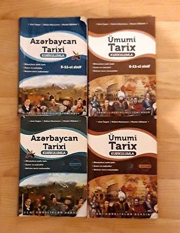 Книги и журналы: 1) Anar İsayevin Azərbaycan tarixi fənni üzrə hazırlıq vəsaiti — 1