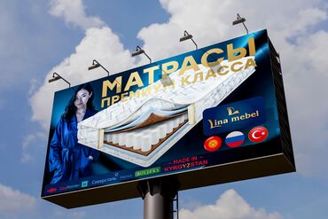 Графические дизайнеры: Графический дизайнер — 16