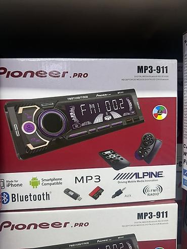 микрофон пк: Автомобильные цифровые медиаресиверы (1 DIN) оптом розница большой о — 2