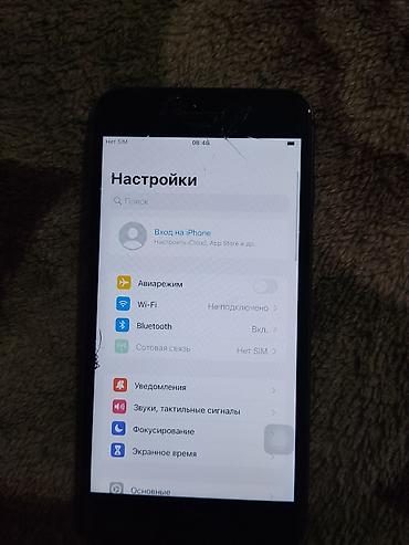 lenovo b590: Huawei Nova Y61, Б/у, 128 ГБ, цвет - Черный — 10