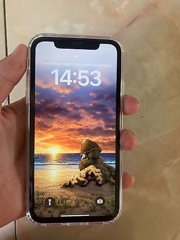 iphone cs max: IPhone 11, Б/у, Белый, Чехол — 2