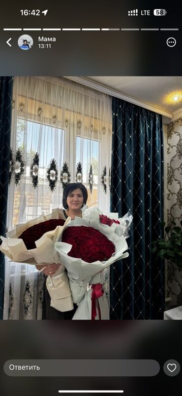 цветы цены бишкек: Цветы свежие по 1000. 101.шт 3 уп 51шт. 2уп Другие голландские