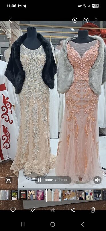 Вечерние платья: Вечернее платье, Русалка, Длинная модель, Без рукавов, Шлейф, M — 1