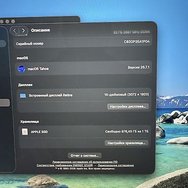 i7 12: Для программирования, Б/у, Intel Core i9, ОЗУ, RAM: 32 ГБ, В рассрочку — 7