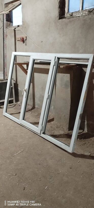 islenmis plastik qapi pencere: İşlənmiş İki qat şüşə paketi Plastik pəncərə, Еni: 120 sm, Uzunluğu: 144 sm