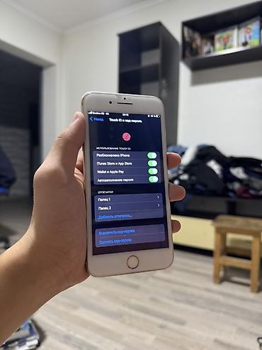 tcl c755: IPhone 8 Plus, 64 ГБ - Модель: iPhone 8 Plus (MQ982LL/A) - Память: 64 — 7